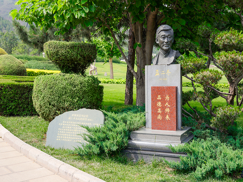 今日寒衣节，理性追思，文明祭扫